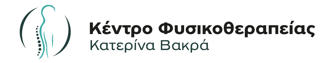 vakra logo_orizontio